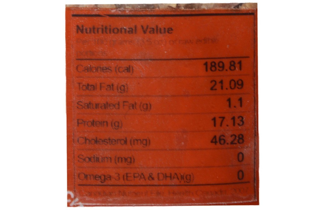 Natraj Onion Flakes    Pack  50 grams